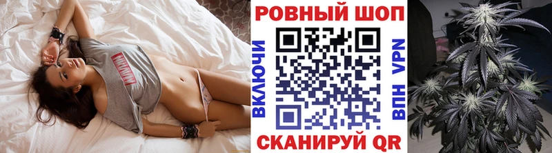 Все наркотики Назрань кракен сайт СОЛЬ Меф мяу мяу АМФЕТАМИН МАРИХУАНА Гашиш