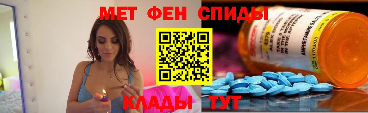 A PVP СОЛЬ кристаллы  Гашиш  Назрань  Лсд 25  ГАШИШ  Вход с VPN  Канабис  МЕФ   Cocaine 