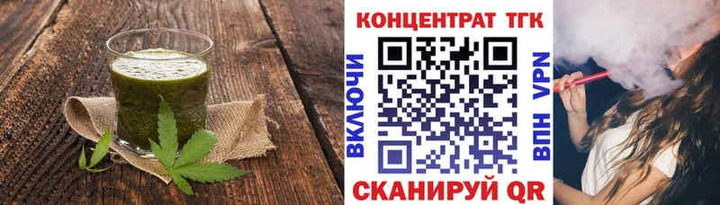 Cannafood конопля  как найти наркотики  Назрань 