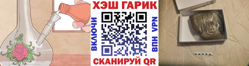 наркошоп  Назрань  Гашиш ice o lator 