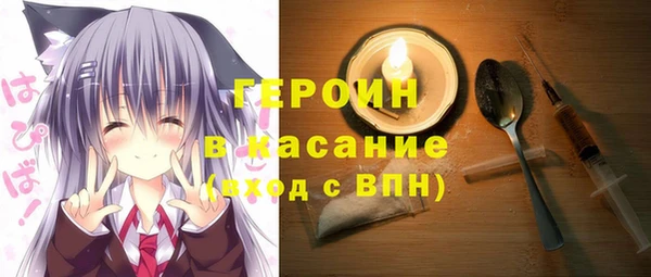 mix Михайлов