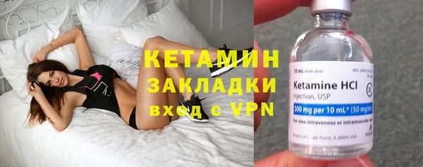 МДПВ Михайловка