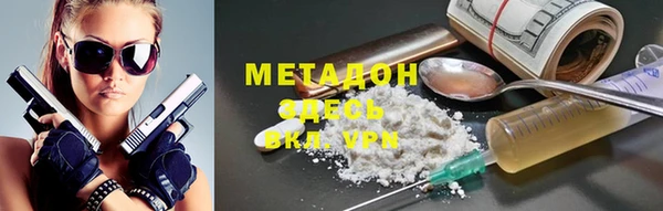 герыч Березники