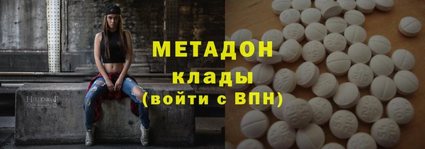 МДПВ Михайловка