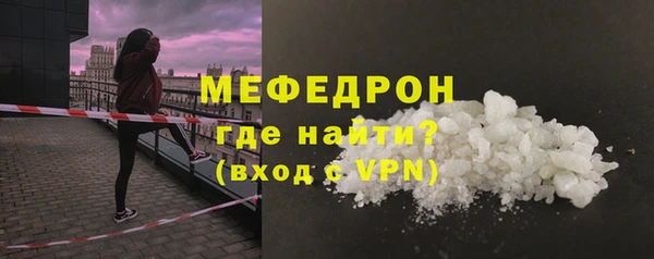МДПВ Михайловка
