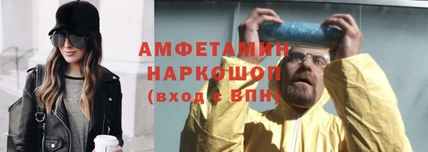 mix Михайлов