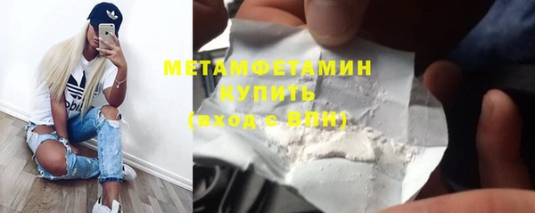 mix Михайлов