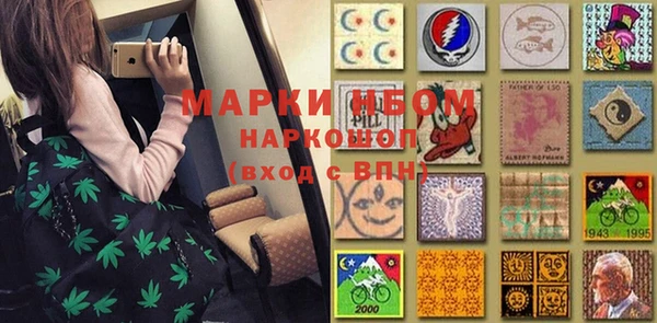 МДПВ Михайловка