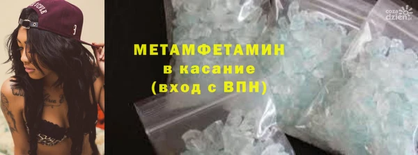 МДПВ Михайловка
