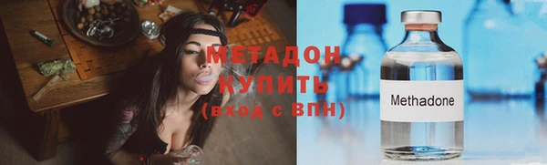 mix Михайлов