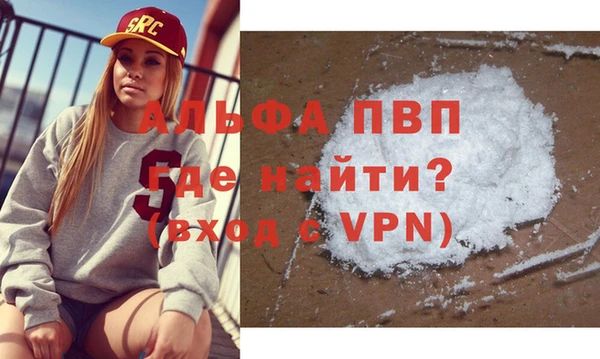 МДПВ Михайловка