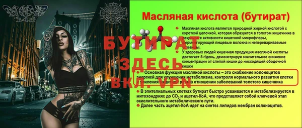 mix Михайлов