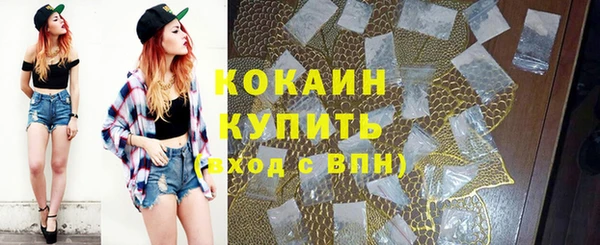 МДПВ Михайловка