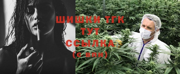 mix Михайлов