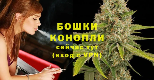 прущие крисы Домодедово