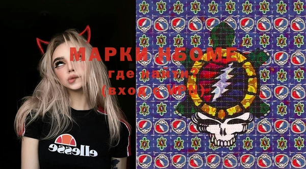 mix Михайлов