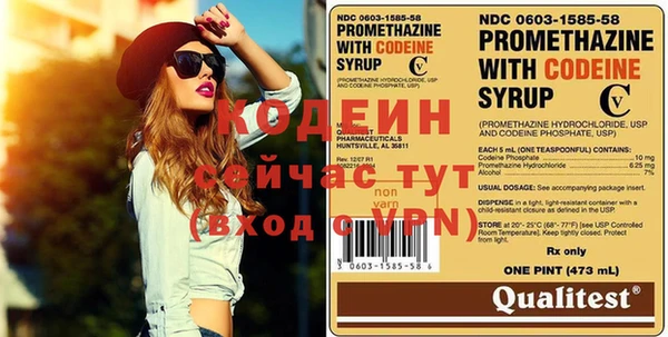 mix Михайлов