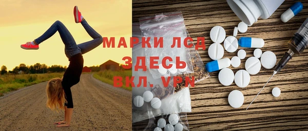 mix Михайлов