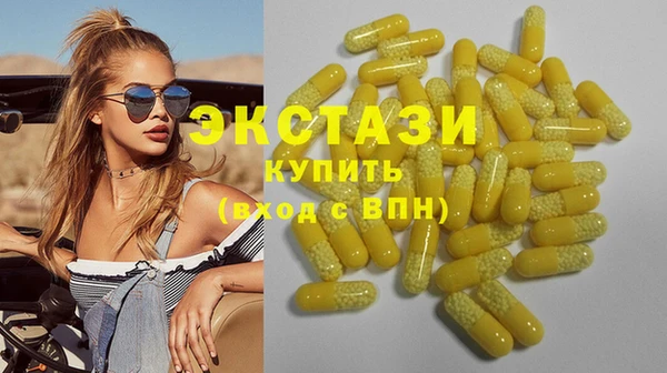 МДПВ Михайловка