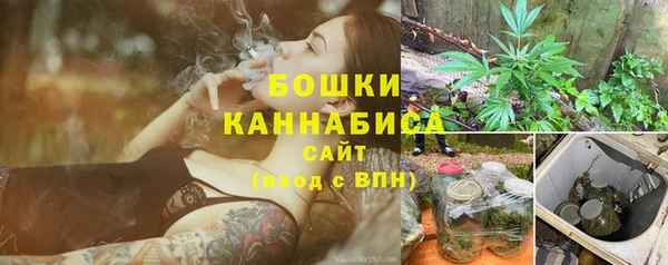 герыч Михайловск