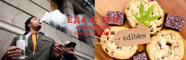 МДПВ Михайловка