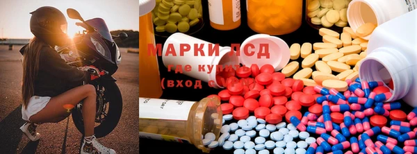 mix Михайлов