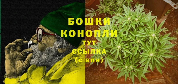 герыч Михайловск