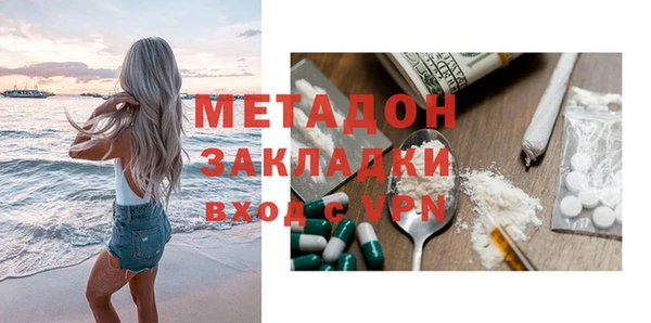 mix Михайлов