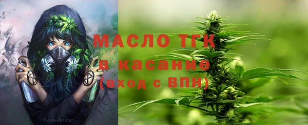 герыч Михайловск
