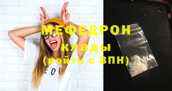 mix Михайлов