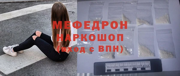 МДПВ Михайловка