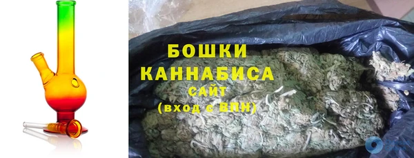 МДПВ Михайловка