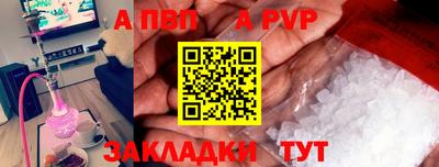 мдма Гусь-Хрустальный