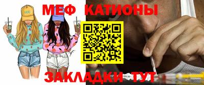 гидропоника Гусиноозёрск