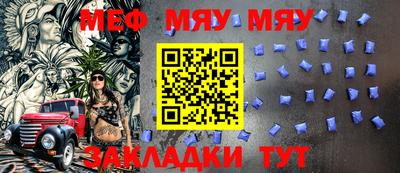 мдма Гусь-Хрустальный