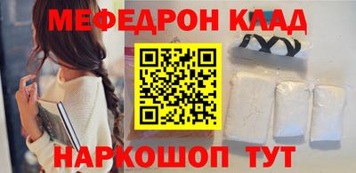 гидропоника Гусиноозёрск