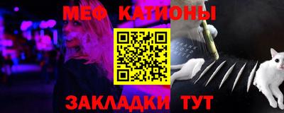 амф Апшеронск