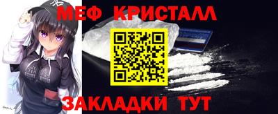 гидропоника Гусиноозёрск