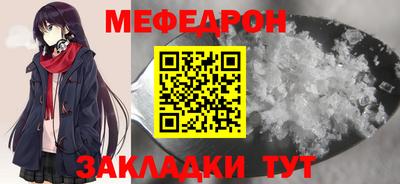 гашик Гусев
