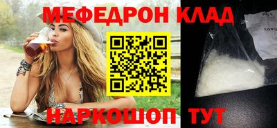 мдпв Апрелевка