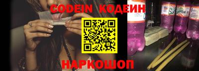 гидропоника Гусиноозёрск