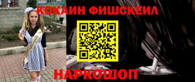 не бодяженный Камышлов