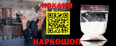 PSILOCYBIN Дубна
