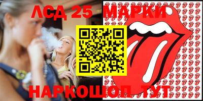 мдпв Апрелевка