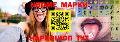 мдпв Апрелевка