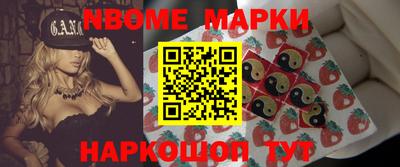 гидропоника Гусиноозёрск