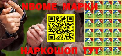 гидропоника Гусиноозёрск