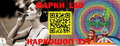 мдпв Апрелевка