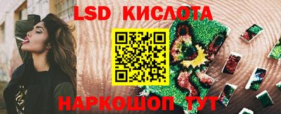 гашиш Донецк