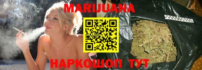 амф Апшеронск